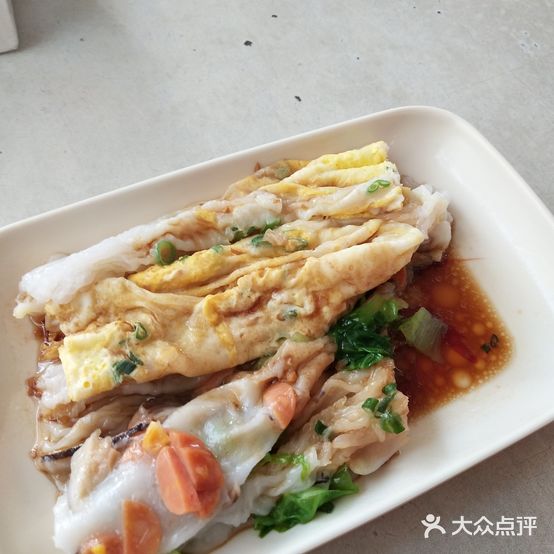 欢乐美食店