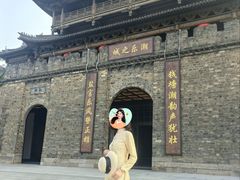 -观潮胜地公园