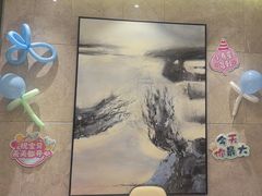 -北京泰富酒店-柏景轩中餐厅