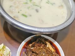 -野狗羊肉汤