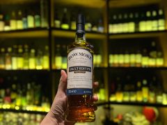 -SPEYSIDE 威士忌&鸡尾酒吧