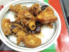 -72街荷叶饭(三元里店)