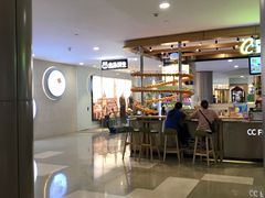 -皇庭广场(福华三路店)