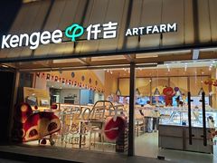 -万达广场(武汉菱角湖店)