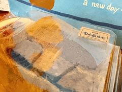 -稻田秋(怡美广场店)