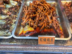 -浔蹄(南浔总店)