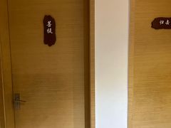 -逸栈养生SPA(望京店)