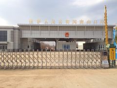 -农垦当壁镇兴凯湖旅游度假区