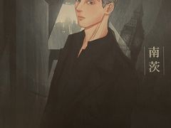 -Hey侦探沉浸式演绎剧场·剧本杀(步行街店)