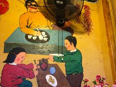-闯关东东北农家菜(崂山石老人店)