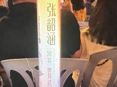 -华润深圳湾体育中心-“春茧” 体育馆