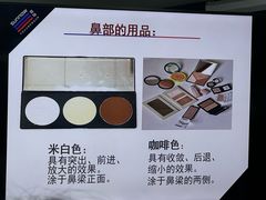 -首脑美容美发化妆美甲培训学校(长沙校区)