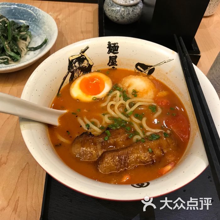 面屋武藏黑武三刀面图片-北京日式面条-大众点评网