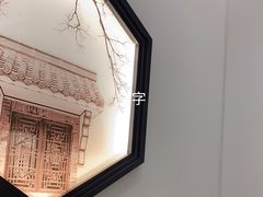 -小菜园新徽菜(宜兴八佰伴店)