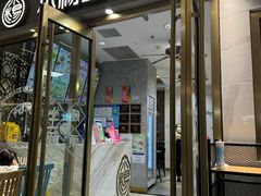 -小杨生煎(白玉兰广场店)
