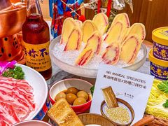 -侃爷南门铜锅涮肉