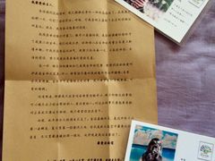 -翡翠森林宠物火化殡葬(通州店)