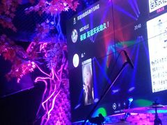 -音乐房子·Vintage Live Bar(玉林总店)