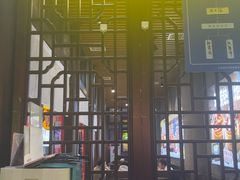 -卤校长老火锅(杨家坪直营店)