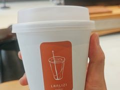 -LANLIZI BAKERY(COSMO店)