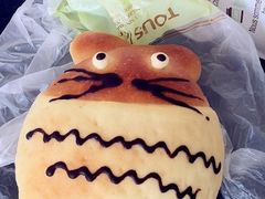 -多乐之日(和平伊势丹店)