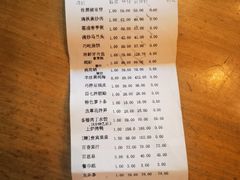 -澜小宴·锦绣江南(金沙滩店)