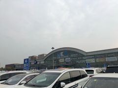 -亦庄创意生活广场