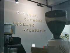 -柚下次·关东煮