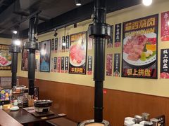 -蒜香焼肉PURUSHIN(马场路店)