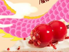 -万达广场(南京江宁店)