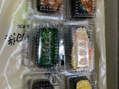 -池田寿司·4H鲜作(西直门凯德华联店)