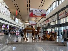 -敦煌莫高国际机场