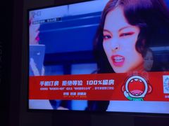 -唱吧麦颂KTV(松江五龙商业广场店)