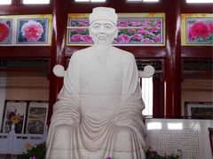 -神州牡丹园