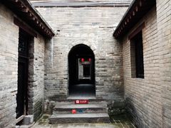 -康百万庄园