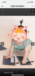 -DeerFriend童趣主题上门拍·到家·外拍摄影机构 (国贸店)