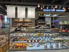 面包甜点陈列柜-焙丽拾光(麦凯乐直营店)