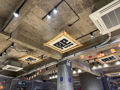 -熙成烧烤(白塔岭店)
