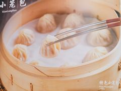 -鼎泰丰(渔阳店)