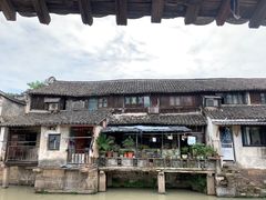-乌镇东栅景区