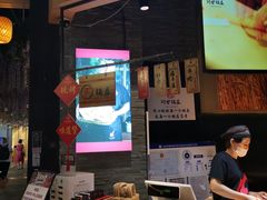 -阿甘锅盔(合生汇购物中心店)