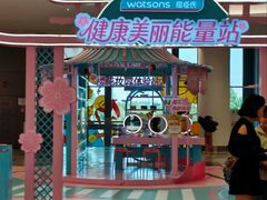 -武汉荟聚