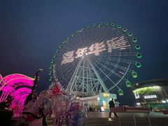 -琴岛之星摩天轮