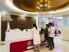 -伊丽莎白妇科医院·早孕检查