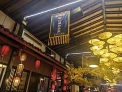 -老灶房-四川土菜(铁牛广场店)