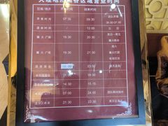 -大理地热国