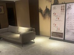 -水墨澜渟足道·SPA·传统(四望亭东关街店)