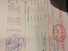 -厦门医学院附属口腔医院(蔡塘院区)