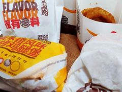 -汉堡王(EAC欧美中心店)