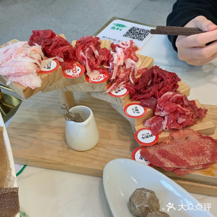 潮牛壹号鲜牛肉火锅(光谷青年汇店)全牛拼盘图片